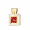 Boîte de rangement cosmétique en silicone de marque Baccarat Rouge 540